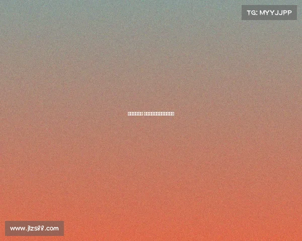 湖人直播赛事 湖人比赛直播在线直播观看