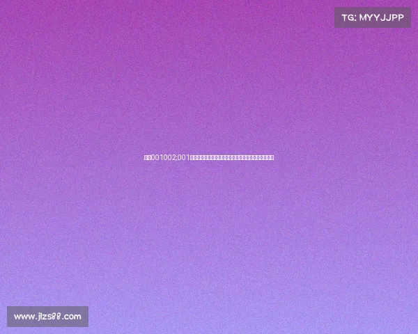 足彩001002;001足彩赛事深度解析全场焦点赛事动态胜负预测前瞻指南